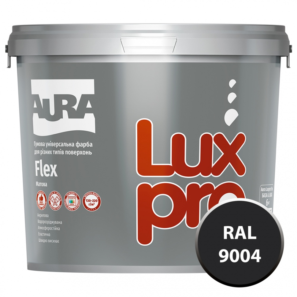 Фарба гумова гумова Aura® Luxpro Flex мат RAL 9004 чорний 4,8 л 6 кг